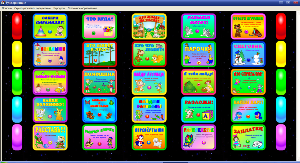 �����������