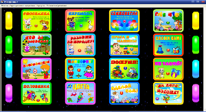 �����������