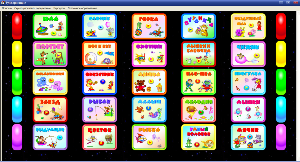 �����������