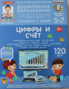 �����������