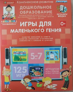 �����������